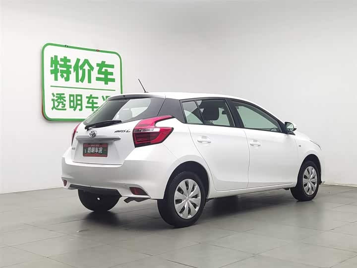 2017 Toyota Yaris 1.5L CVT – Super Fuel Efficient, White, Low Price