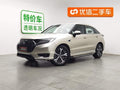 Honda UR-V 2020 370TURBO 2WD Premium Edition - 5-Seater · 272HP · Excellent Value SUV
