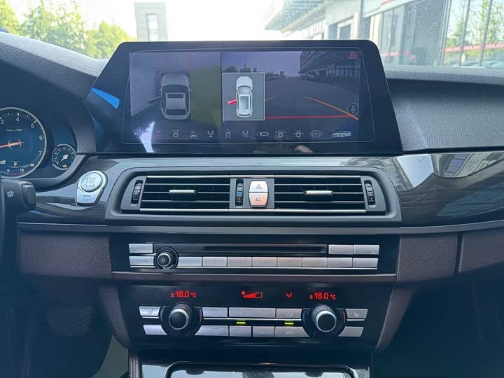 BMW 525Li Luxury Design Package (2017) - Excellent Export Condition