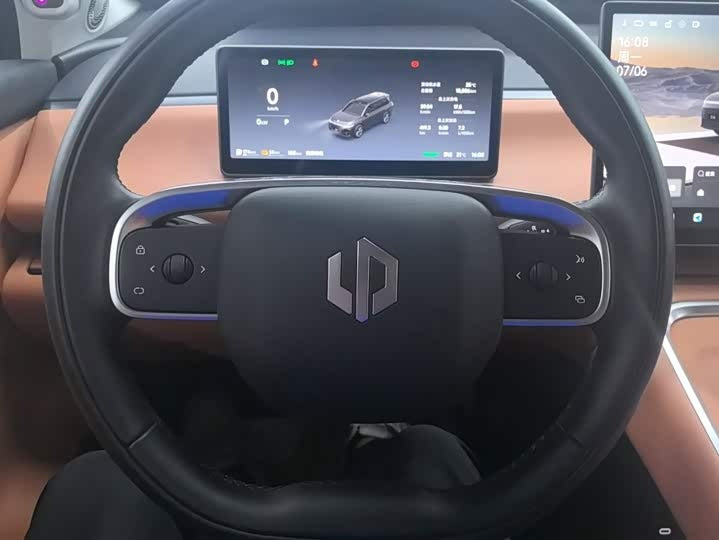 2026 Leapmotor C16 LiDAR Smart Premium 6-Seater SUV