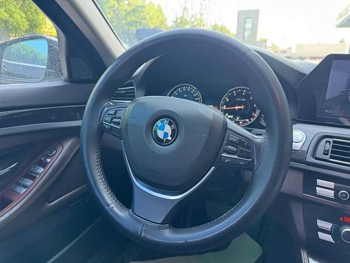 BMW 525Li Luxury Design Package (2017) - Excellent Export Condition