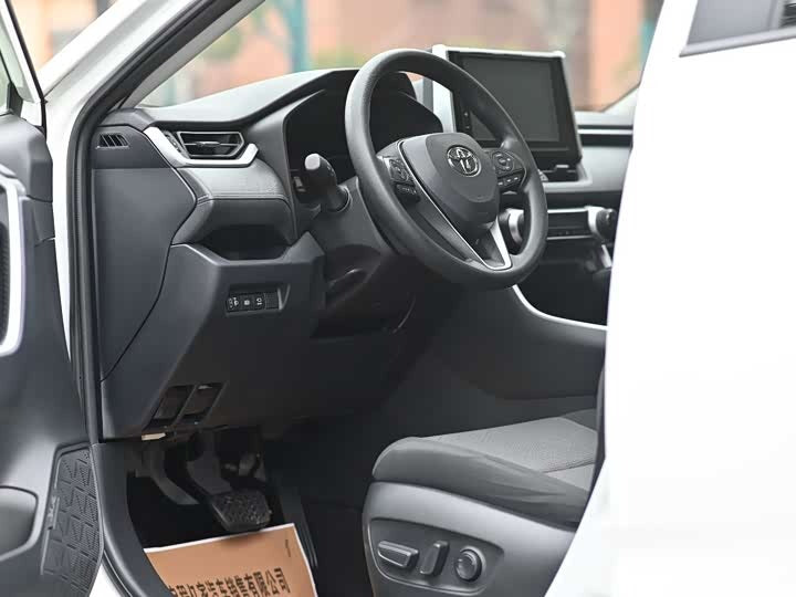 🚗 2020 Toyota RAV4 2.0L CVT – ONLY 35k km!