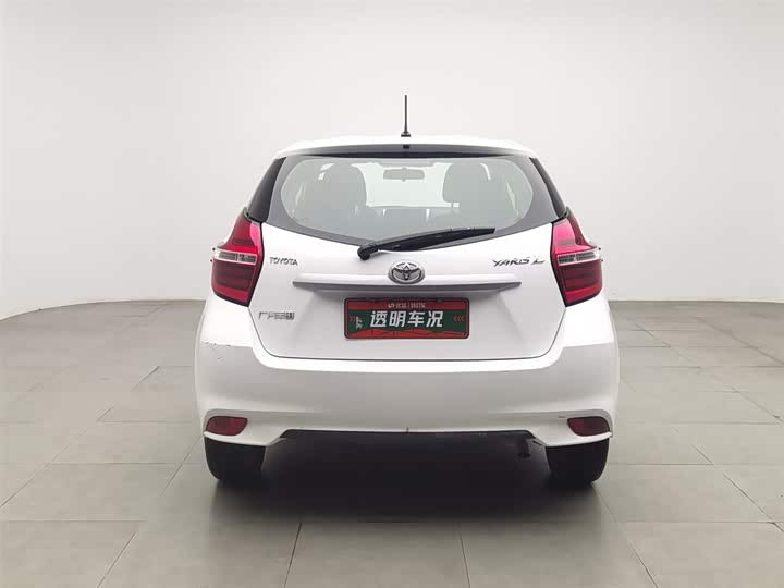 2017 Toyota Yaris 1.5L CVT – Super Fuel Efficient, White, Low Price
