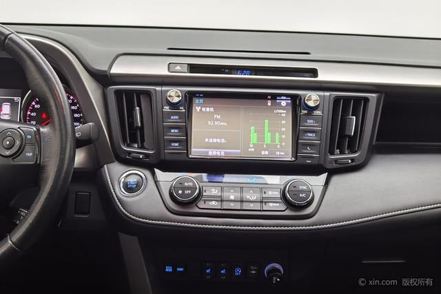 Toyota RAV4 Rongfang 2018 2.0L CVT 2WD
