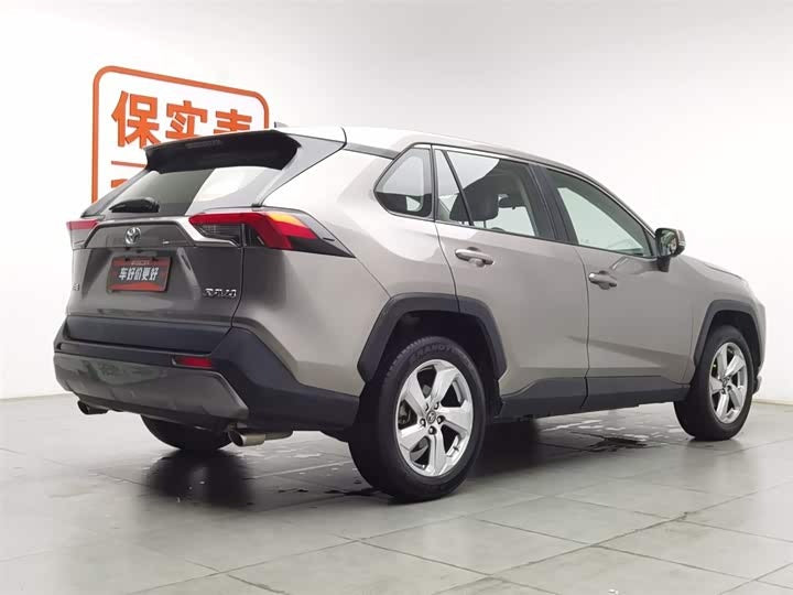 2020 Toyota RAV4 2.0L CVT – Low Mileage, Fuel Efficient, SUV