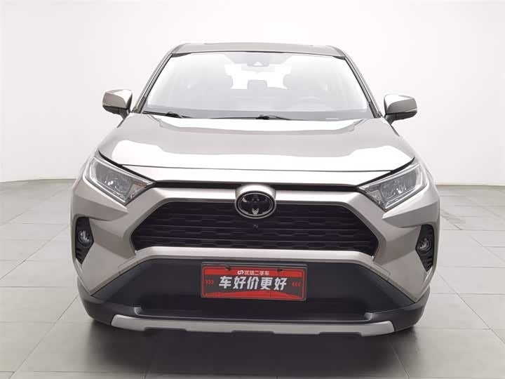 2020 Toyota RAV4 2.0L CVT – Low Mileage, Fuel Efficient, SUV