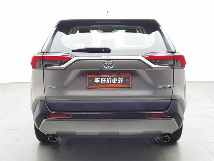 2020 Toyota RAV4 2.0L CVT – Low Mileage, Fuel Efficient, SUV