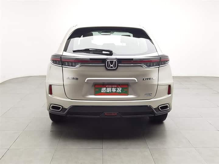 Honda UR-V 2020 370TURBO 2WD Premium Edition - 5-Seater · 272HP · Excellent Value SUV