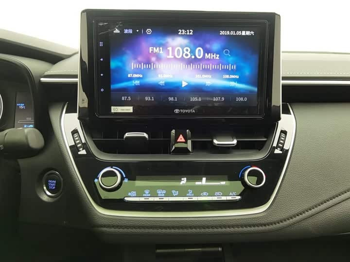 Toyota Corolla 2019 1.2T S-CVT GL-i Luxury