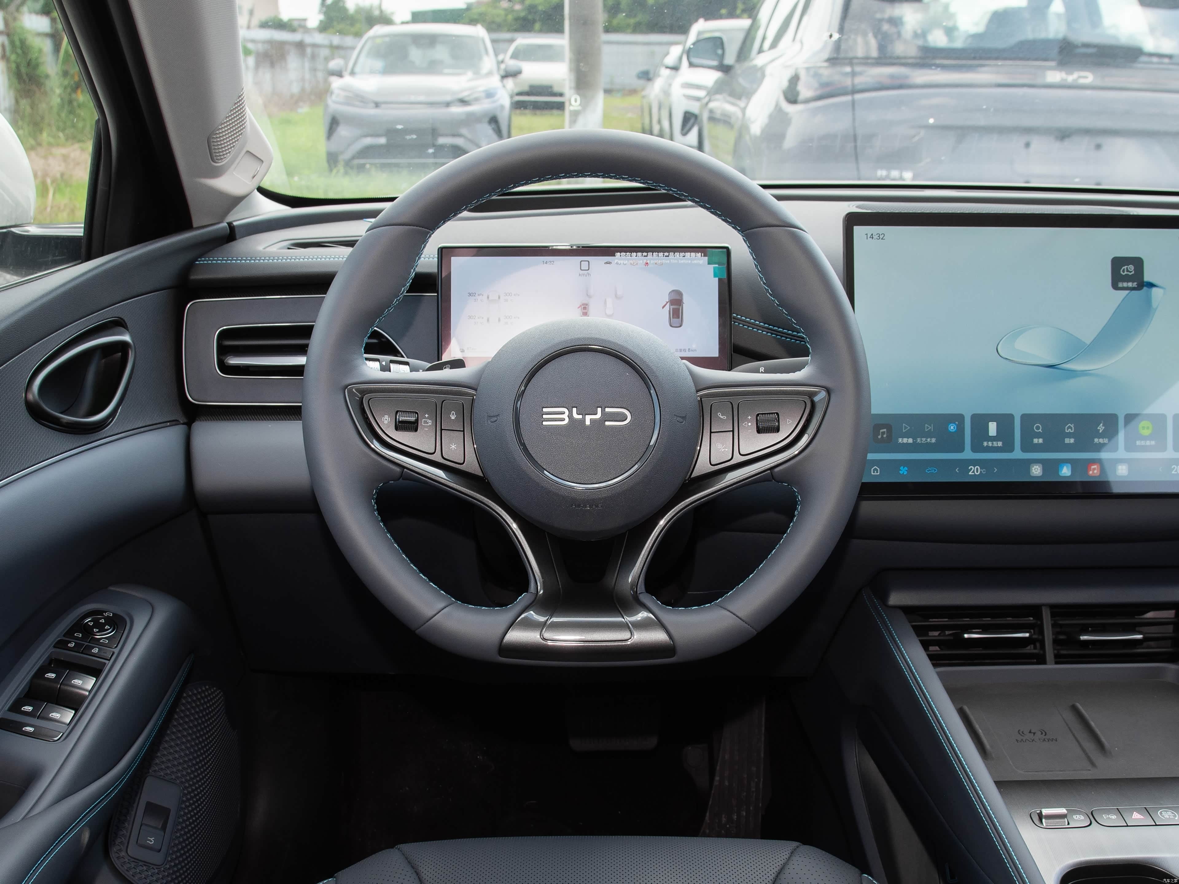 2025 BYD Seal 06 DM-i Wagon 80KM Premium (BYD7150ADHEV6) — Snow White / Dark Obsidian Black