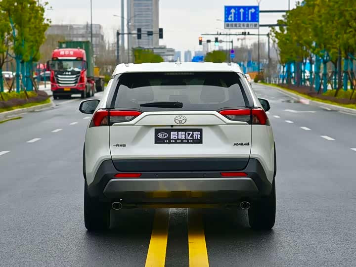 🚗 2020 Toyota RAV4 2.0L CVT – ONLY 35k km!