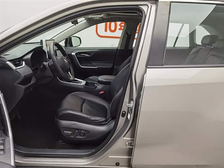 2020 Toyota RAV4 2.0L CVT – Low Mileage, Fuel Efficient, SUV