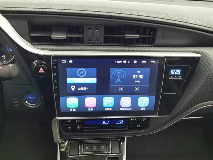 🚗 2017 Toyota Levin Hybrid – 59k km