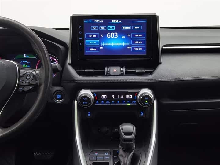 2020 Toyota RAV4 2.0L CVT – Low Mileage, Fuel Efficient, SUV