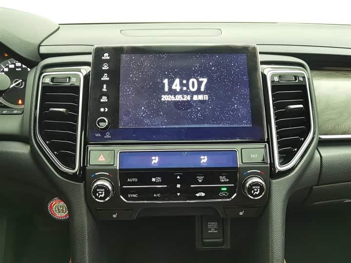 Honda UR-V 2020 370TURBO 2WD Premium Edition - 5-Seater · 272HP · Excellent Value SUV
