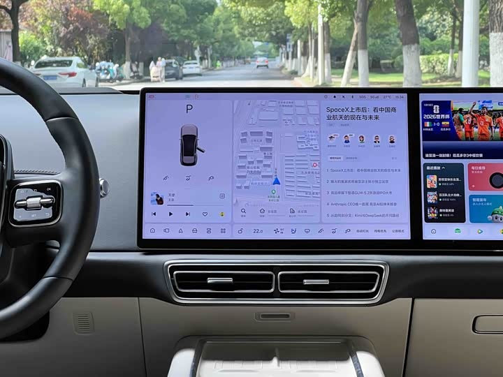 Li Auto L6 2024 Pro | Premium Extended-Range Electric SUV | 5-Seater | Suzhou Stock