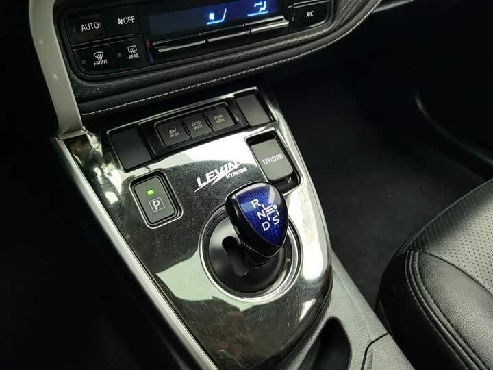 🚗 2017 Toyota Levin Hybrid – 59k km