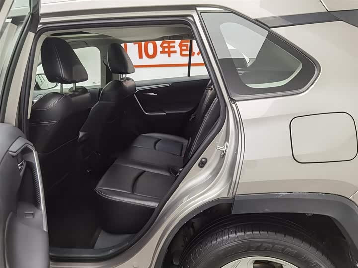2020 Toyota RAV4 2.0L CVT – Low Mileage, Fuel Efficient, SUV