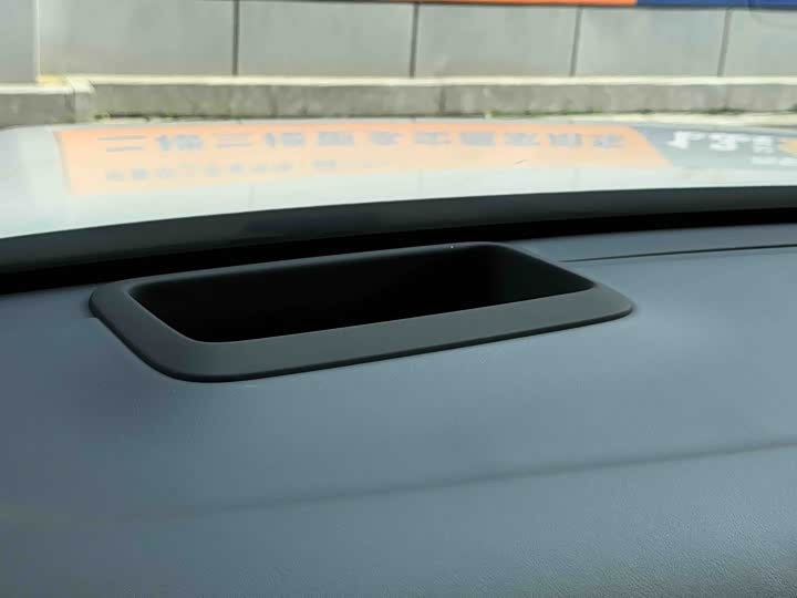 Li Auto L6 2024 Pro | Premium Extended-Range Electric SUV | 5-Seater | Suzhou Stock